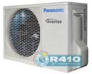  Panasonic CS-HE7QKD/CU-HE7QKD Flagship Inverter 1